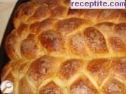 снимка 8 към рецепта Козунак и козуначни кифлички