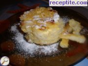 снимка 13 към рецепта Макарони на фурна с яйца и захар