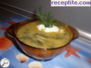 снимка 2 към рецепта Супа от лапад с фиде