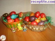 снимка 472 към албум Великден в картинки