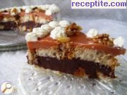 снимка 2 към рецепта Великденски сладкиш