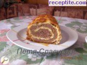 снимка 8 към рецепта Яйчено руло с кайма