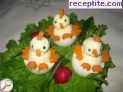 снимка 4 към рецепта Великденски пиленца