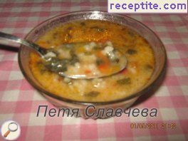 виж снимката виж снимката