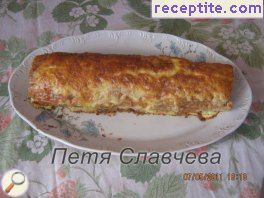 виж снимката виж снимката