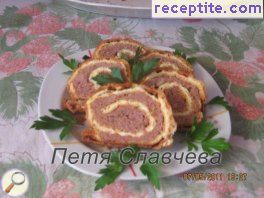 виж снимката виж снимката