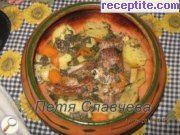 снимка 4 към рецепта Агнешко с картофи и моркови