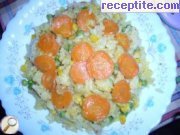 Ориз със зеленчуци - III вид