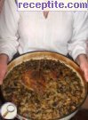 снимка 2 към рецепта Агнешко бутче с дреболии и ориз