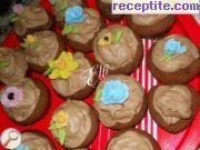 снимка 1 към рецепта Какаов кейк с карамелизирана глазура