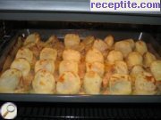 снимка 16 към рецепта Мафрум
