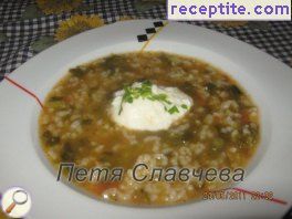 виж снимката виж снимката