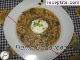 виж снимката виж снимката