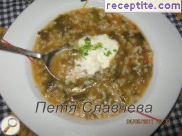 виж снимката виж снимката