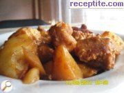 снимка 3 към рецепта Сочно свинско с картофи