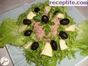 снимка 1 към рецепта Зелена салата с риба тон и авокадо