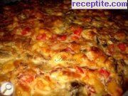 снимка 7 към рецепта Друсана пица