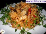 снимка 5 към рецепта Ароматен ориз с пилешко и гъби