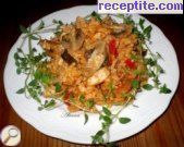 снимка 4 към рецепта Ароматен ориз с пилешко и гъби