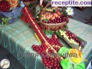 снимка 637 към албум Разни