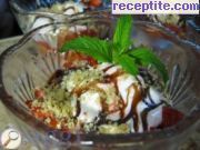 снимка 3 към рецепта Десерт с ягоди и целувки