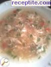 снимка 1 към рецепта Зеленчукова супа с пиле и фиде