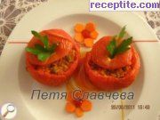 снимка 2 към рецепта Пълнени домати с ориз и грах