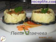 снимка 2 към рецепта Кошнички от картофи с ориз и грах