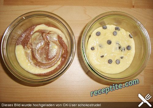 Снимки към Кекс в буркани