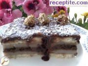 снимка 4 към рецепта Бисквитена торта с домашен крем