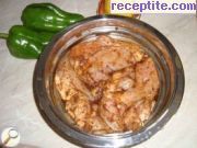 снимка 1 към рецепта Пиле със сос гарам масала