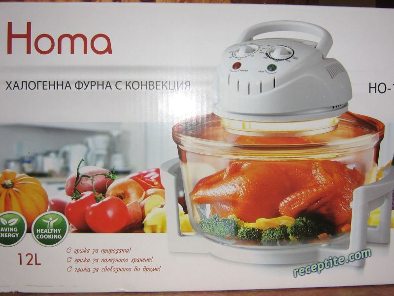Снимки към Разни