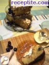 снимка 4 към рецепта Кейк с френско грозде с целувчена глазура