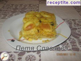 виж снимката виж снимката