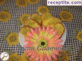виж снимката виж снимката