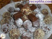 Какаови топки от обикновени бисквити