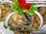 снимка 1 към рецепта Пилешки мечти