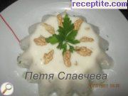 снимка 5 към рецепта Желиран таратор