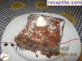 виж снимката виж снимката