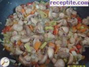 снимка 1 към рецепта Ориз Басмати със зеленчуци и гъби