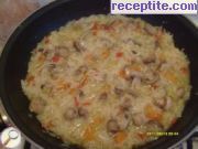 снимка 2 към рецепта Ориз Басмати със зеленчуци и гъби