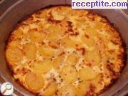снимка 11 към рецепта Огретен с картофи и сирене