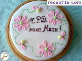 виж снимката виж снимката