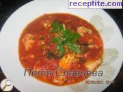 снимка 5 към рецепта Пилешко месо с доматен сос