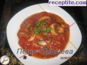 снимка 1 към рецепта Гъби с доматен сос