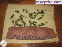 виж снимката виж снимката