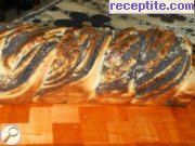 снимка 6 към рецепта Плетеница с орехи и мак