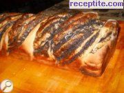 снимка 7 към рецепта Плетеница с орехи и мак