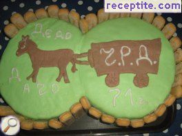 виж снимката