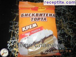 виж снимката виж снимката